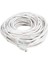Powermaster Cat6 30 Metre Ethernet Kablo 1