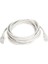 Fully G-505C Cat5 5 Metre RJ45 Patch Network Ethernet Internet Kablosu 2