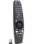Huayu RM-G3900 V2 Lg Smart Tv Netflix-Amazon Tuşlu Universal Sihirli Kumanda 1