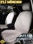 Renault Kangoo 2 Uyumlu 2'li Süet Oto Koltuk Minderi | Terletmez | Universal | Su Geçirmez | A4 1