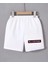 Kadın Beli Lastikli Baskılı Mini Şort - Beyaz 1