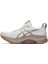 1012B838-101 Gel-Kayano 32 Beyaz - Kahverengi Kadın Koşu Ayakkabısı 2