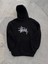 Üç Iplik Kapşonlu Baskılı Sweatshirt - Siyah 1