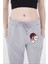 Kadın Lastikli Baskılı Eşofman Pantolon - Gri 1