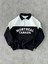 Yarım Fermuarlı Parçalı Yakalı Sweatshirt - Siyah 1