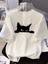 Kadınlar Için Şık Siyah Kedi Grafik Tişört - Oversize Kısa Kollu Üst, Nefes Alabilir Polyester Karışımı, Makinede Yıkanabilir - Mükemmel Yaz Modası - Beyaz 1