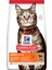 Kuzulu Yetişkin Kedi Maması 3 kg Hill's Adult Cat Food With Lamb 1