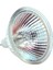 Halojen Çanak Ampul Gu5,3 12V 50W 5'li 1
