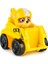 Paw Patrol Air Rescue Pup Squad Racers Rubble 20149842 2