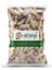Devedikeni Tohumu 100 gr 1