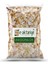 Akgünlük 250 gr 1