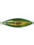 Fury 200GR Jig Yem Renk : Green Gold 1