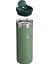 The Aeroligh Transit Mug 0.47L 2