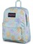 Superbreak One Faded Floral Fresh Mint Sırt Çantası EK0A5BAG1T61 2