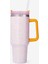 Çiçek Bahçesi Quencher Tumbler | 40 Oz (1,18 Lt) Pipetli Quencher Termos 3