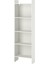 Baggebo Kitaplık 50 x 25 x 160 cm Beyaz Sabit Raflı Açık Depolama 1
