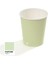 8 Oz Single Wall Baskılı Karton Bardak (Açık Yeşil) 2000 Adet 1