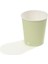 8 Oz Single Wall Baskılı Karton Bardak (Açık Yeşil) 2000 Adet 2