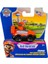 Paw Patrol Air Rescue Pup Squad Racers Zuma 20149841 1
