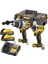 DCK2200H2T 18V Xr Kömürsüz Akülü Ikili Set 2x 5.0AH Powerstack Akü 1