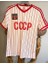 Cccp Sovyetler Birliği Halı Saha T-Shirt Forma 6