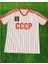 Cccp Sovyetler Birliği Halı Saha T-Shirt Forma 7
