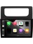 Volkswagen Caddy Dijital Klima Android Multimedya Sistemi 4-64 Cadence (2004-2005)+ Dört Bölge 360 Derece Kamera Sistemi Hediye 4