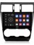 Subaru Forester Android Multimedya Sistemi 4-64 Cadence (2012-2015)+ Dört Bölge 360 Derece Kamera Sistemi Hediye 5