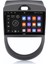 Kia Soul Android Multimedya Sistemi 4-64 Cadence (2011-2013)+ Dört Bölge 360 Derece Kamera Sistemi Hediye 5