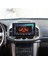 Chevrolet Captiva Android Multimedya Sistemi 4-64 Cadence (2012-2017) + Dört Bölge 360 Derece Kamera Sistemi Hediye 1