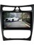 Mercedes Clk Android Multimedya Sistemi 4-64 Cadence (2003-2005)+ Dört Bölge 360 Derece Kamera Sistemi Hediye 3