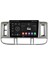 Nissan X-Trail Android Multimedya Sistemi 4-64 Cadence (2002-2004) + Dört Bölge 360 Derece Kamera Sistemi Hediye 5