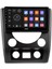 Ssangyong Rexton Android Multimedya Sistemi 4-64 Cadence (2013-2016)+ Dört Bölge 360 Derece Kamera Sistemi Hediye 4