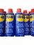 WD40 Yağ Kir Pas Sökücü Sprey Yağlayıcı 2