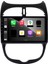 Peugeot 206 Android Multimedya Sistemi 4-64 Cadence (1998-2010) + Dört Bölge 360 Derece Kamera Sistemi Hediye 4