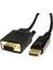 GAB-DV180 Dısplay To VGA Kablo 1.8mt 1