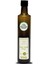 Incirköy-Koop Zeytin Yaprağı Sirkesi 500ML 1