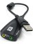 GAB-USC91 7.1 Kanal 15CM Siyah USB Ses Kartı 1