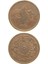 Sultan Abdülmecid 1255/16 Bakır 5 Para - Çok Temiz - Çt 1