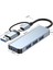 GAB-TY401 Çevirici Type-C To 3.0 4 In 1 1