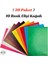 30 Paket Elişi Kağıdı 20X30 Paketi 10'lu Hobi Tasarım Anaokulu Kreş Malzemesi 1
