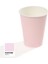 14 Oz Single Wall Baskılı Karton Bardak (Pembe) 1. 000 Adet 1