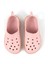 Cloggy-B Oldpink/beige Kız Çocuk Sandalet 2