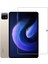 Xiaomi Pad 7/ Pad7 Pro 11.2 Inç 9h Esnek Nano Şeffaf Ekran Koruyucu 1