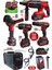 Yeni Seri 5'li Set 800NM Tork Gücü! 200 Amper Kaynak Makineli 1
