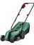 Easymower 18V-32-200 ( Solo- Akü Hariç ) Akülü Çim Biçme Makinesi 7