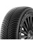225/45 R17 94Y Xl Crossclimate 3 Oto Dört Mevsim Lastiği (Üretim Yılı: 2025) 3