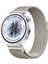 Huawei Watch Gt5 41MM Uyumlu Manyetik Milanese Loop Metal Kordon 1