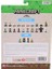 Nessiworld Pmı MC2040 Minecraft 3D Figür Toppeez 5li Set 2