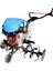 Benzinli 7hp 3+1 Lastik Takımlı Çapa Makinesi 1
